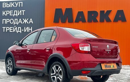 Renault Logan II, 2018 год, 1 350 000 рублей, 2 фотография