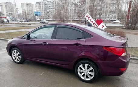 Hyundai Solaris II рестайлинг, 2010 год, 670 000 рублей, 2 фотография