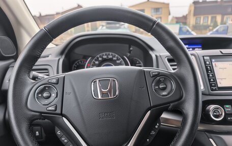 Honda CR-V IV, 2018 год, 4 000 000 рублей, 10 фотография
