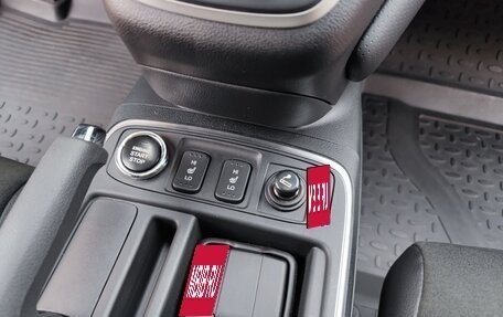 Honda CR-V IV, 2018 год, 4 000 000 рублей, 15 фотография