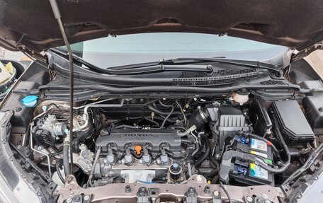 Honda CR-V IV, 2018 год, 4 000 000 рублей, 30 фотография