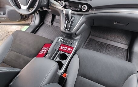 Honda CR-V IV, 2018 год, 4 000 000 рублей, 14 фотография
