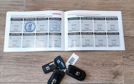 Honda CR-V IV, 2018 год, 4 000 000 рублей, 39 фотография