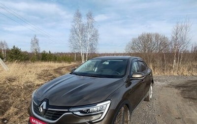 Renault Arkana I, 2021 год, 2 370 000 рублей, 1 фотография