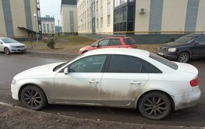 Audi A4, 2011 год, 920 000 рублей, 1 фотография