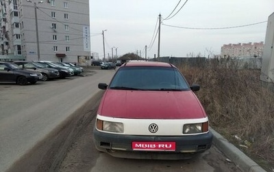 Volkswagen Passat B3, 1989 год, 100 000 рублей, 1 фотография