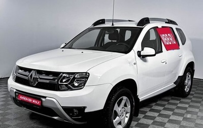 Renault Duster I рестайлинг, 2018 год, 1 479 000 рублей, 1 фотография