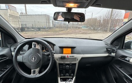 Opel Astra H, 2007 год, 480 000 рублей, 10 фотография