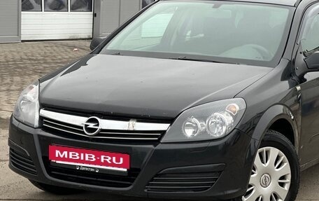 Opel Astra H, 2007 год, 480 000 рублей, 2 фотография