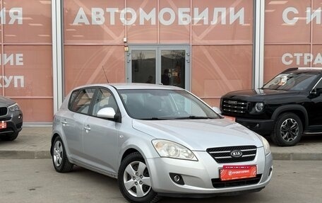 KIA cee'd I рестайлинг, 2009 год, 579 000 рублей, 3 фотография