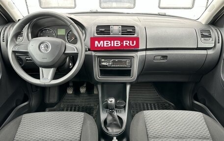 Skoda Fabia II, 2014 год, 920 000 рублей, 10 фотография