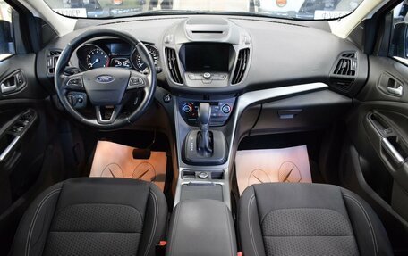 Ford Kuga III, 2018 год, 1 750 000 рублей, 11 фотография