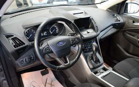 Ford Kuga III, 2018 год, 1 750 000 рублей, 10 фотография