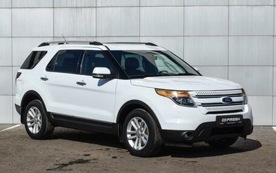 Ford Explorer VI, 2015 год, 2 100 000 рублей, 1 фотография