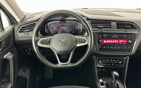 Volkswagen Tiguan II, 2021 год, 3 150 000 рублей, 15 фотография