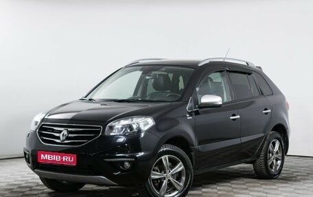 Renault Koleos I рестайлинг 2, 2013 год, 1 260 000 рублей, 1 фотография