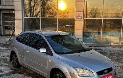 Ford Focus II рестайлинг, 2006 год, 580 000 рублей, 1 фотография