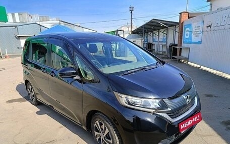 Honda Freed II, 2017 год, 1 799 000 рублей, 1 фотография