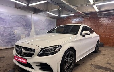 Mercedes-Benz C-Класс, 2019 год, 4 200 000 рублей, 1 фотография