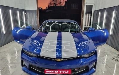 Chevrolet Camaro VI, 2016 год, 4 000 000 рублей, 1 фотография