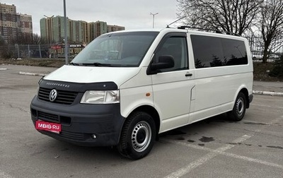 Volkswagen Transporter T5 рестайлинг, 2007 год, 1 080 000 рублей, 1 фотография