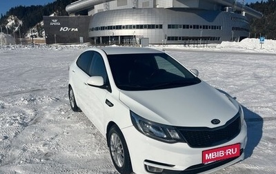 KIA Rio III рестайлинг, 2015 год, 1 190 000 рублей, 1 фотография