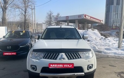 Mitsubishi Pajero Sport II рестайлинг, 2012 год, 1 850 000 рублей, 1 фотография