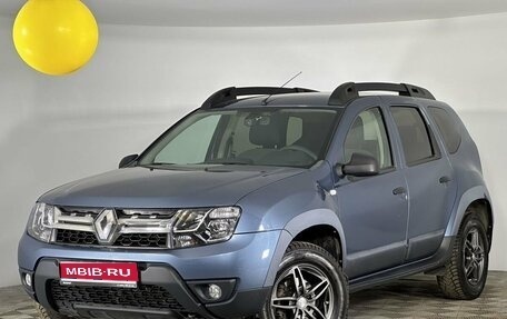 Renault Duster I рестайлинг, 2017 год, 1 350 000 рублей, 1 фотография