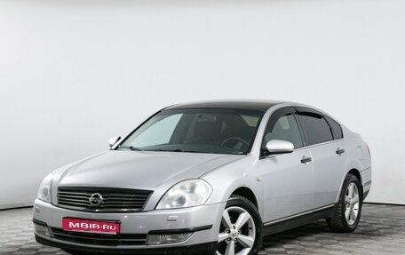 Nissan Teana, 2006 год, 590 000 рублей, 1 фотография