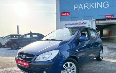 Hyundai Getz I рестайлинг, 2007 год, 495 000 рублей, 1 фотография