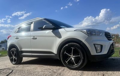 Hyundai Creta I рестайлинг, 2016 год, 1 750 000 рублей, 1 фотография