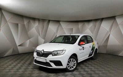 Renault Logan II, 2021 год, 595 000 рублей, 1 фотография