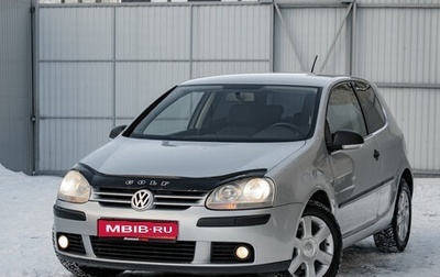 Volkswagen Golf V, 2007 год, 485 000 рублей, 1 фотография