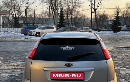 Ford Focus II рестайлинг, 2006 год, 580 000 рублей, 4 фотография