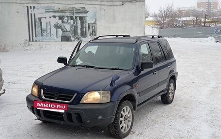 Honda CR-V IV, 1996 год, 450 000 рублей, 2 фотография