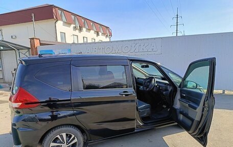 Honda Freed II, 2017 год, 1 799 000 рублей, 4 фотография