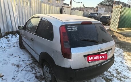 Ford Fiesta, 2003 год, 95 000 рублей, 3 фотография