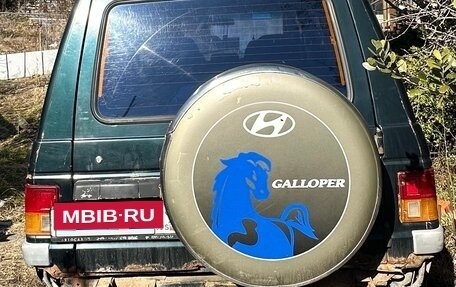 Hyundai Galloper I, 1997 год, 200 000 рублей, 2 фотография