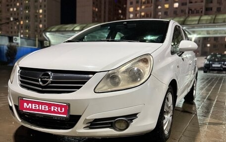 Opel Corsa D, 2007 год, 580 000 рублей, 2 фотография