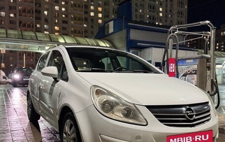 Opel Corsa D, 2007 год, 580 000 рублей, 7 фотография