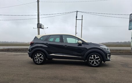 Renault Kaptur I рестайлинг, 2018 год, 1 500 000 рублей, 3 фотография