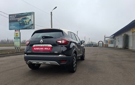 Renault Kaptur I рестайлинг, 2018 год, 1 500 000 рублей, 2 фотография