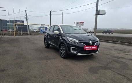 Renault Kaptur I рестайлинг, 2018 год, 1 500 000 рублей, 4 фотография