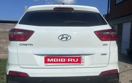 Hyundai Creta I рестайлинг, 2016 год, 1 750 000 рублей, 5 фотография