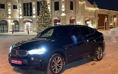 BMW X6, 2017 год, 3 950 000 рублей, 1 фотография