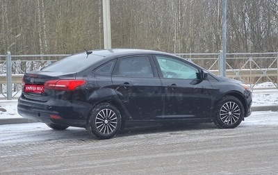 Ford Focus IV, 2018 год, 1 950 000 рублей, 1 фотография