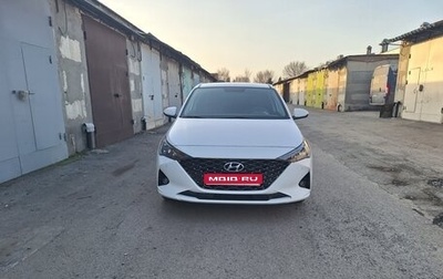 Hyundai Solaris II рестайлинг, 2021 год, 2 050 000 рублей, 1 фотография