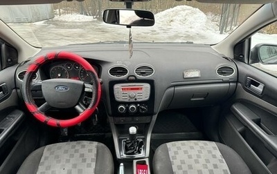 Ford Focus II рестайлинг, 2007 год, 460 000 рублей, 1 фотография