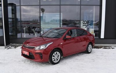 KIA Rio IV, 2019 год, 1 510 000 рублей, 1 фотография