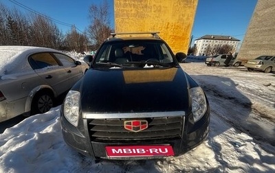 Geely Emgrand X7 I, 2015 год, 750 000 рублей, 1 фотография